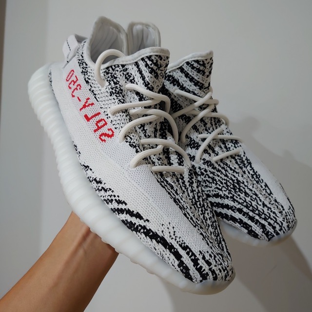 yeezy zebra grade school