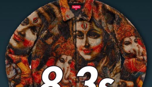 【Supreme】2019FW WEEK13 EU ヨーロッパでの完売タイムランキングが公開