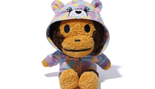 【BAPE® × CARE BEARS™】コラボコレクションが12月14日に発売予定