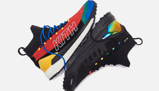 【Kith × adidas】Terrex Free Hiker GTXが国内12月20日に発売予定