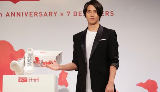 【山下智久 × Onitsuka Tiger】70周年記念シューズ RINKAN BOOT GFWDが12月26日に発売予定