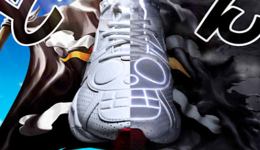 【PUMA × ONE PIECE】コラボ第3弾 LQD CELLが12月13日に発売予定