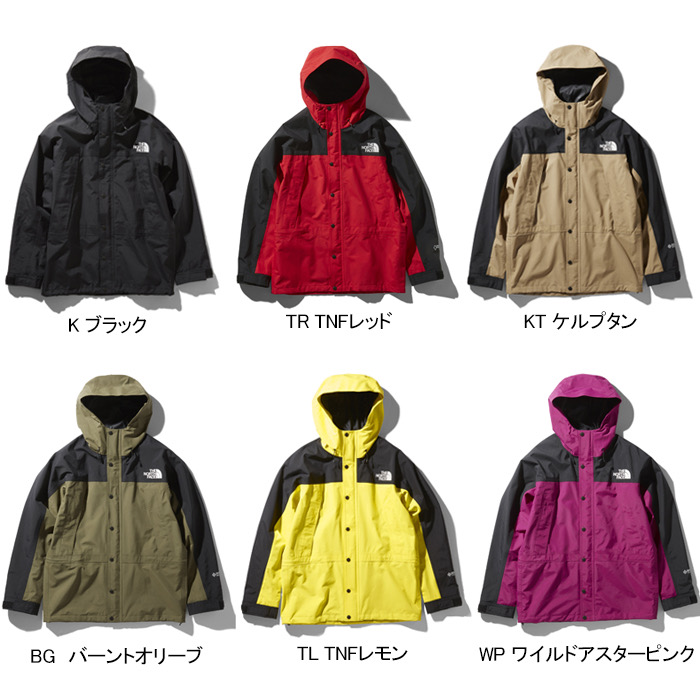 The North Face】2020SS 最新マウンテンライトジャケットが順次発売