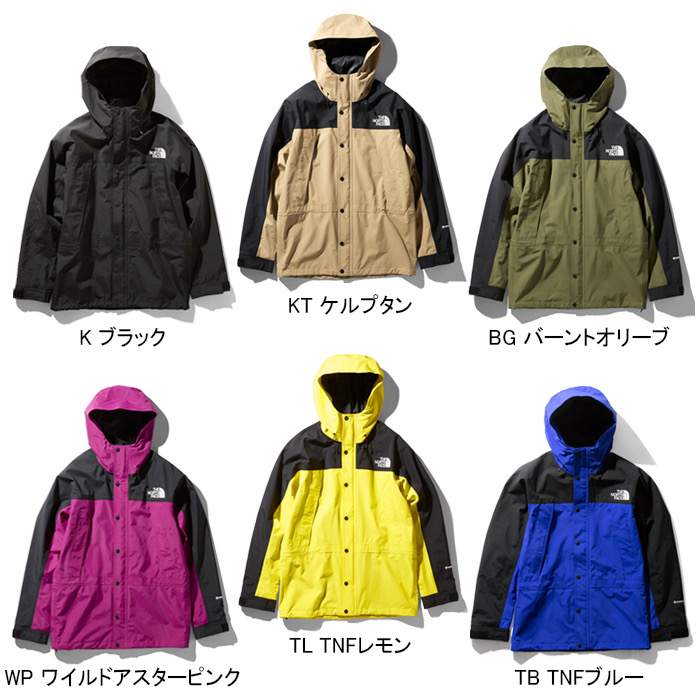 The North Face】2020SS 最新マウンテンライトジャケットが順次発売 ...