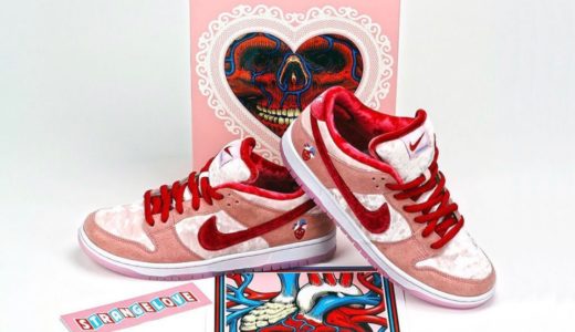 STRANGELOVE × Nike SB】Dunk Low Proが国内2月7日/2月8日に発売予定 