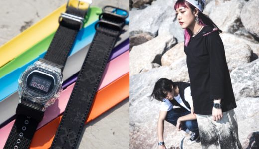 【CLOT × Casio】新作コラボウォッチG-SHOCK DW-5750が1月9日に発売予定