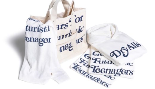 【HUMAN MADE®︎ × Girls Don’t Cry】最新コラボコレクションが2月8日に発売予定