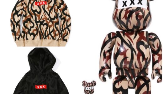 【GOD SELECTION XXX × NUMBER (N)INE】最新コラボアイテムが1月25日に発売予定