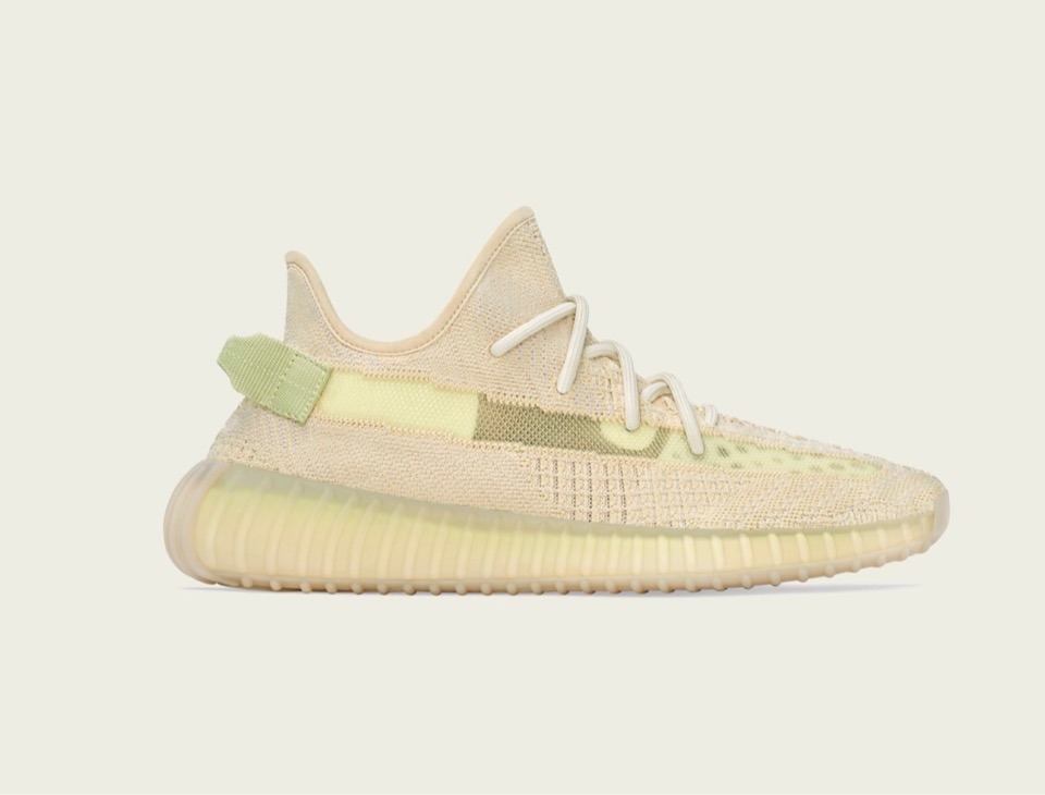 adidas YEEZY Boost 350 V2 \