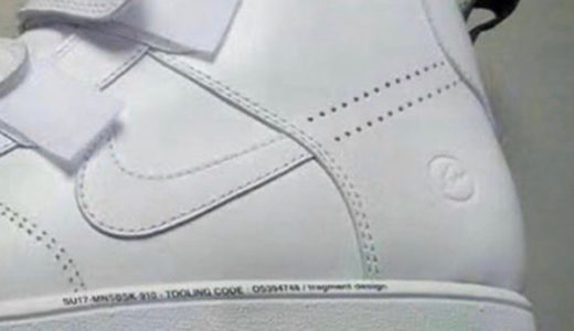 【fragment design × Nike】Air Force 1 Highを藤原ヒロシ本人が公開
