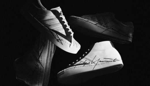 【Y-3】ADIDAS SUPERSTARを再解釈したYOHJI STAR & YOHJI PROが国内2月20日に発売予定