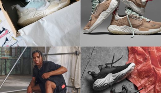 【Nike】新型シューズ「Jordan Delta SP」が国内4月29日より発売予定