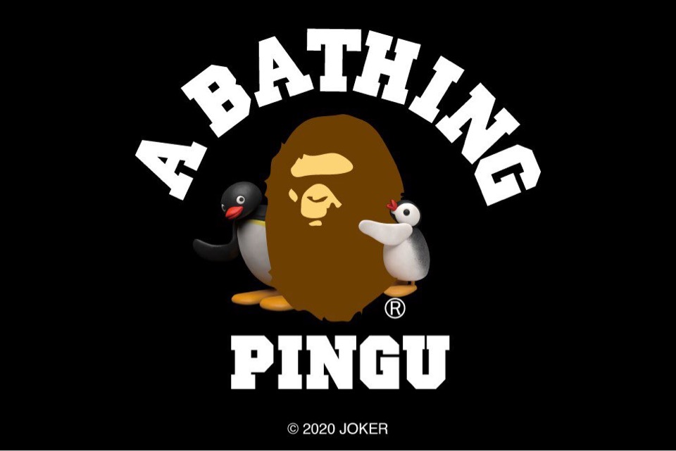 Bape Pingu 最新コラボコレクションが3月28日に発売予定 Up To Date