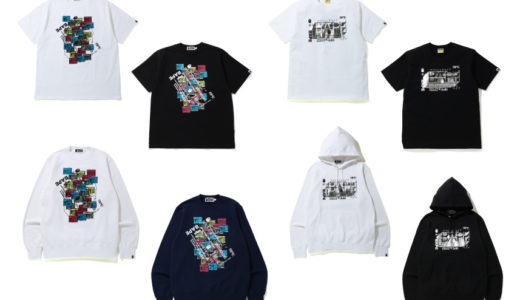 【BAPE®】創立27周年を記念した限定アイテムが4月4日に発売予定
