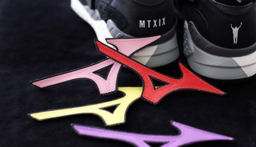 【MIZUNO × 田中将大 × ももクロ × mita sneakers】Mondo Control MTXIXが4月25日に発売予定