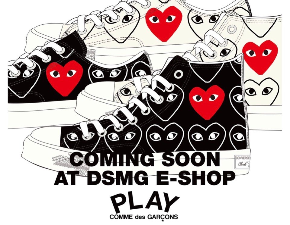 all star comme des garçons