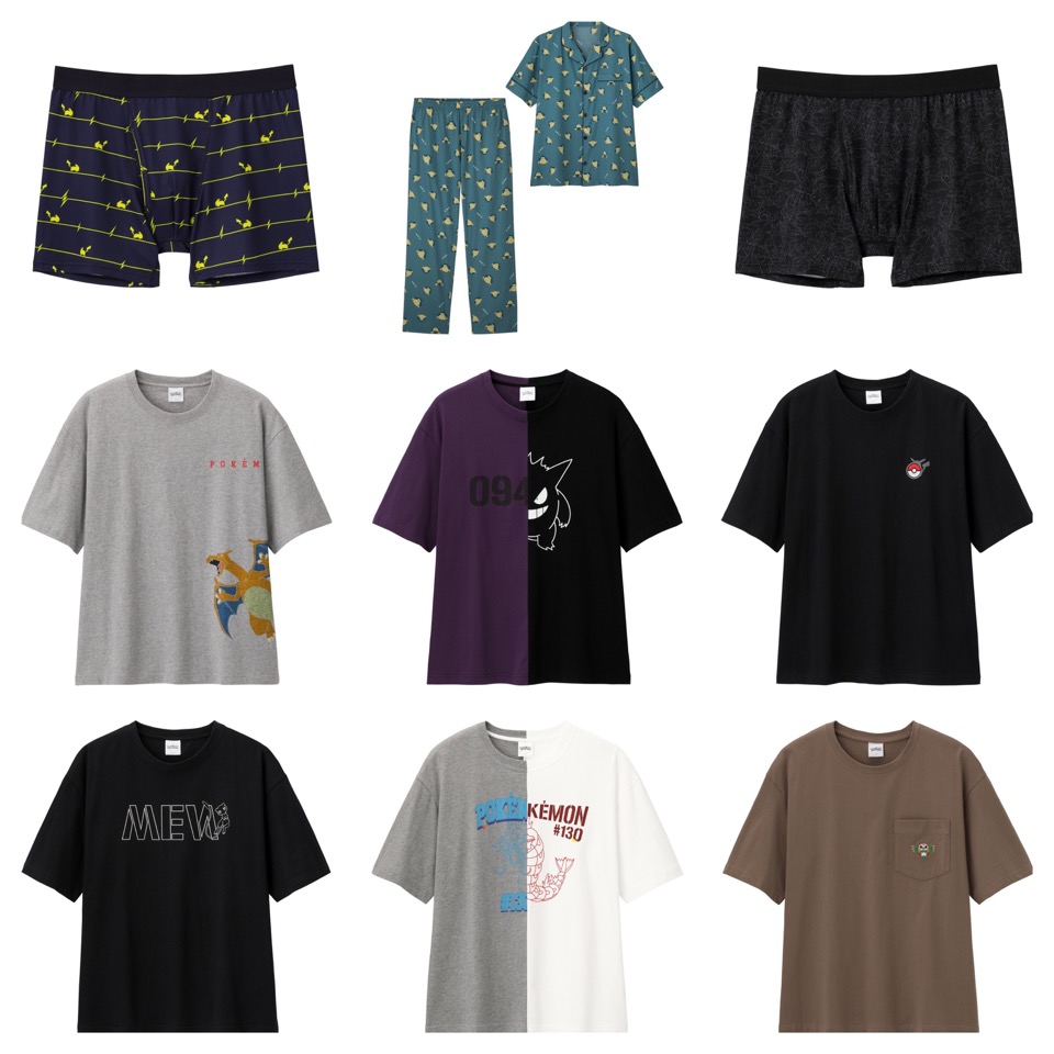 2021春夏新作】 UNIQLO パジャマ ポケモン