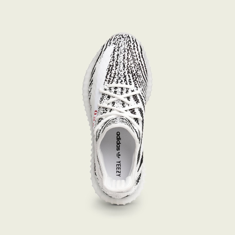 新品 国内正規 27.5cm YEEZY BOOST 350 V2 ZEBRA