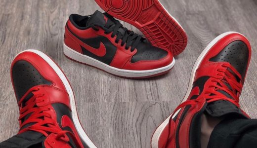 【Nike】Air Jordan 1 Low “Varsity Red”が国内7月7日に再販予定