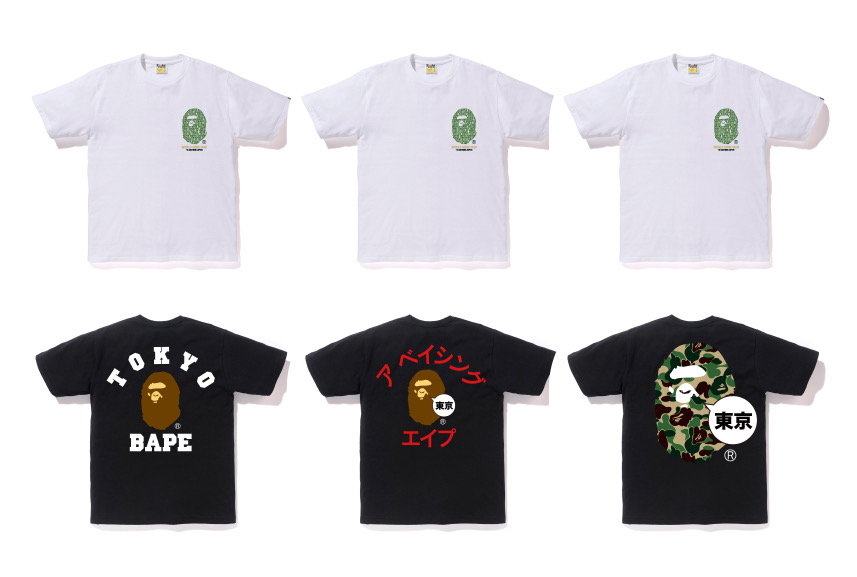 BAPE®】東京グラフィックを落とし込んだ新作Tシャツ3型が5月1日に国内 