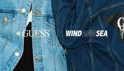【WIND AND SEA × GUESS】2020SSコラボコレクションが4月8日/4月10日に発売予定