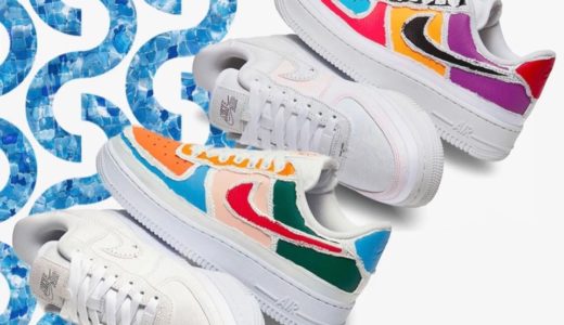 【Nike】切り取りDIY可能な新作Air Force 1 '07 LX 