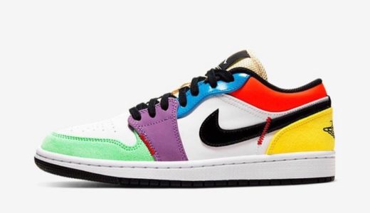 【Nike】マルチカラーを落とし込んだWmns Air Jordan 1 Low SE “Lightbulb”が2020年近日発売予定