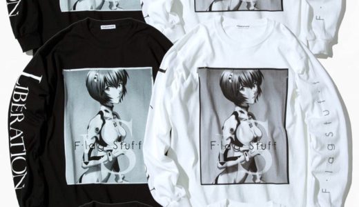 【F-LAGSTUF-F × 新世紀エヴァンゲリオン】綾波レイをフィーチャーした限定コラボTシャツが6月6日/6月9日に発売予定