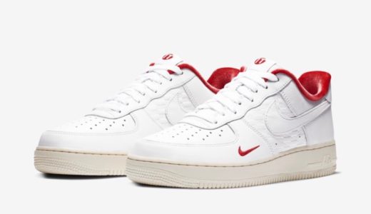 Kith × Nike】『KITH TOKYO』オープン記念 Air Force 1 Lowが国内限定
