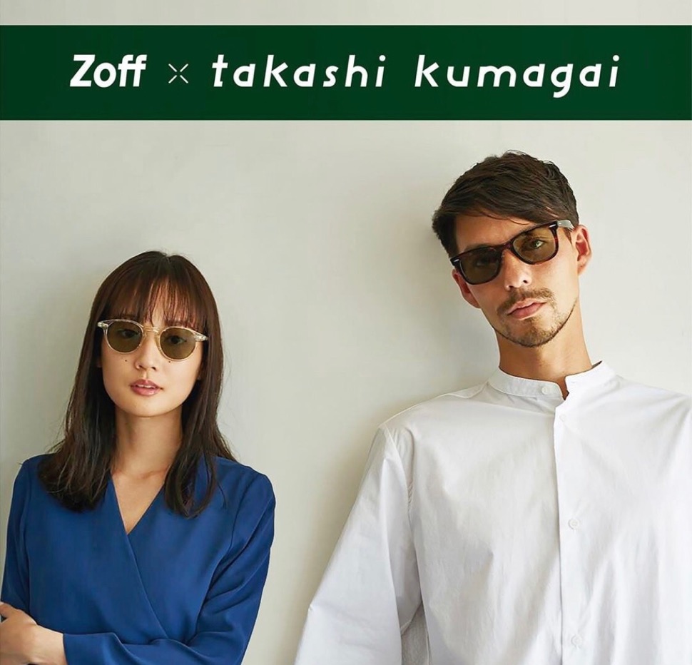 Zoff × Takashi Kumagai ボストン サングラス　キムタク