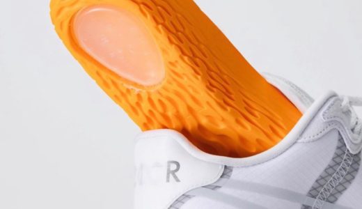 Nike】Air Force 1 React QS D/MS/X “Light Bone”が国内5月8日に発売 