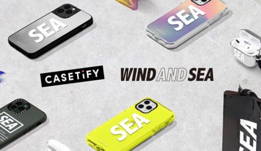 スマホアクセサリー iPhone用ケース CASETiFY × WIND AND SEA﻿】2020年コラボコレクション第2弾が5月16日に 
