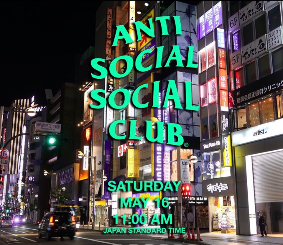 Anti Social Social Club日本限定Tシャツが国内日に発売予定