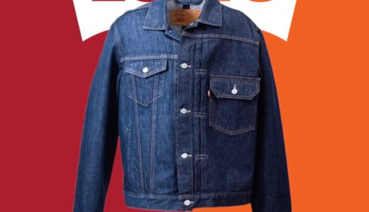 【Levi’s® × BEAMS】第2弾となる最新カプセルコレクションが5月21日に発売予定