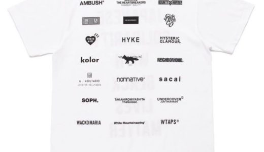 日本を代表するブランドが協力し、人種差別問題支援Tシャツの受注販売が実施