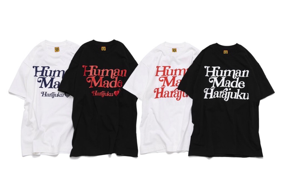 HUMAN MADE × Girls Don't Cry原宿店リニューアルを記念したコラボTシャツが7月3日に発売予定 | UP TO DATE