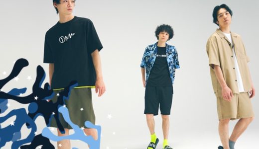 【GU × SOPH.】最新コラボコレクション〈1MW by SOPH.〉が6月25日に発売予定