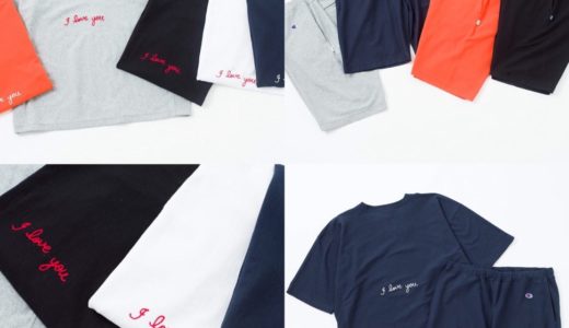 【RHC Ron Herman × Champion】2020年春夏新作コラボREVERSE WEAVE®︎アイテムが6月13日に発売予定