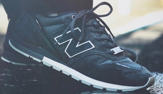 【New Balance】CORDURAアッパー採用〈CM996 V2〉の先行予約がJOURNAL STANDARD限定で受付中