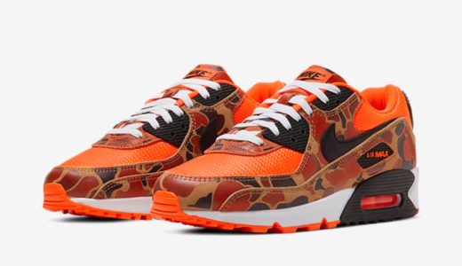 【Nike】Air Max 90 SP “Orange Duck Camo”が国内2020年6月16日に発売予定