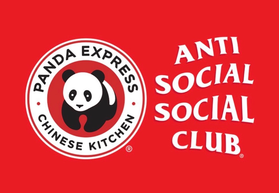 Assc Panda Express 異色のコラボコレクションが年7月11日に発売予定 Up To Date