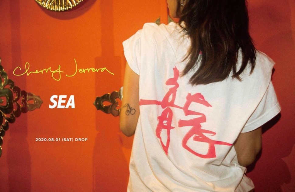 Cherry Jerrera × WIND AND SEA】最新コラボTシャツが2020年8月1日に ...