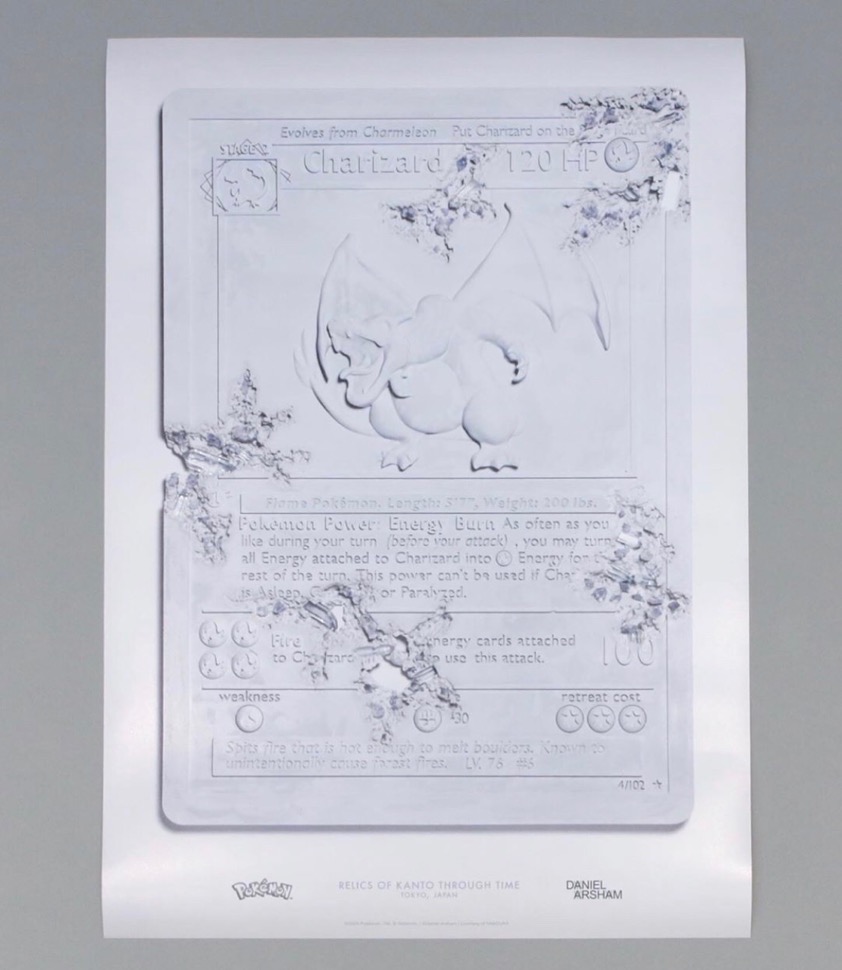 Daniel Arsham × Pokémon × 2G】展覧会を記念したコラボアイテムが7月 