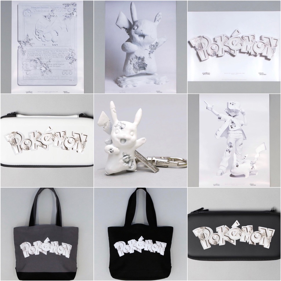 Daniel Arsham × Pokémon × 2G】展覧会を記念したコラボアイテムが7月 ...