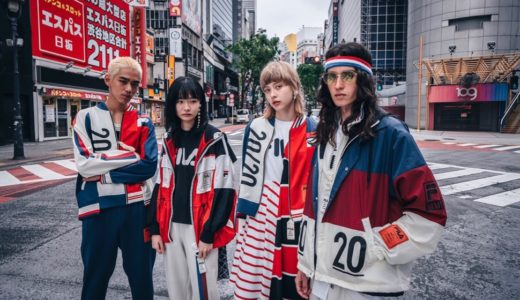 【FILA × Maison MIHARA YASUHIRO】最新コラボコレクションが2020年7月10日に発売予定