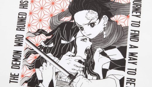 【ユニクロUT × 鬼滅の刃】第1弾コラボコレクションが8月7日に発売予定