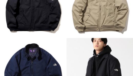 THE NORTH FACE PURPLE LABEL × BEAMS】2020FWフィールド