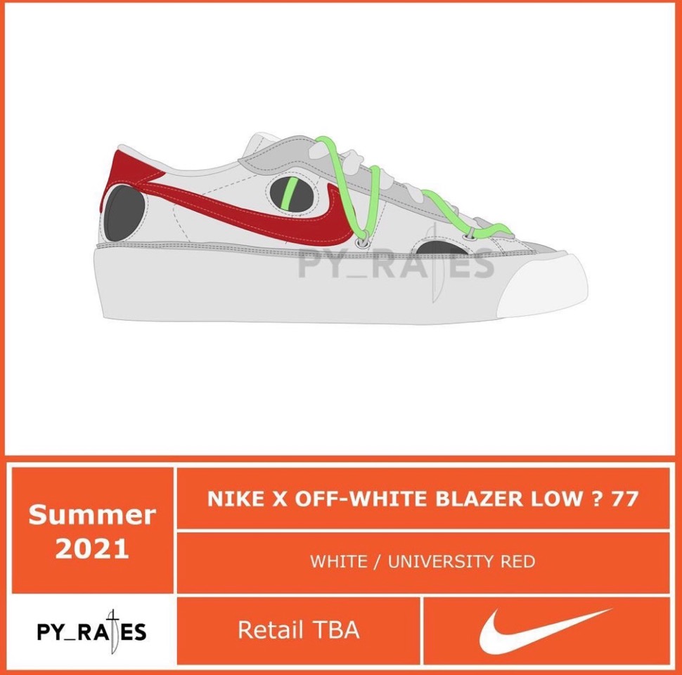 retail blazer off white