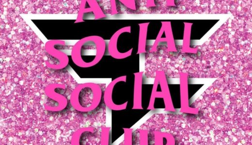 Anti Social Social Club × FaZe Clan】最新コラボコレクションが8月29 