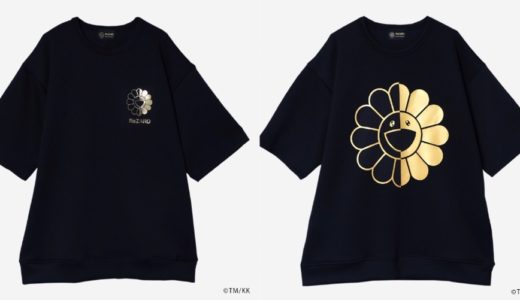 ReZARD 世界1000枚限定　超激レア　ヒカル　村上隆　コラボTシャツ Ｓカイカイキキリザード